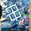 EXR-003
C
EX能源