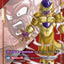 FB09-005
UC*
ゴールデンフリーザ：BR
