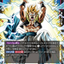 FB09-007
SR
ゴジータ：BR