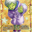 FB09-012
SR*
チライ：BR