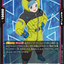 FB09-014
C
ブルマ：BR