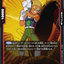FB09-022
C
レモ：BR