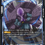 FB09-039
UC
ヒット