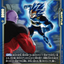 FB09-044
R*
ベジータ