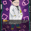 FB09-061
C
Dr.ヘド：SH