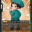 FB09-063
C
パン：SH