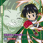 FB09-064
UC*
パン：SH