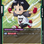 FB09-064
UC
パン：SH