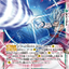 FB09-072
SR
魔貫光殺砲