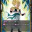 FB09-075
UC
ゴテンクス