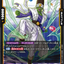 FB09-088
UC
パイクーハン