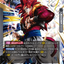 FB09-097
L
ゴジータ：GT