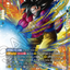 FB09-100
SR*
孫悟空：GT