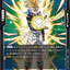 FB09-109
UC
トランクス：GT