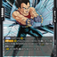 FB09-116
R
ベジータ：GT