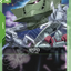 GD04-027
C
畢格羅