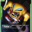 GD04-028
C
薩克雷洛