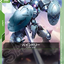 GD04-031
C
海因德里