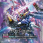 GD04-050
LR
命運高達