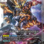 GD04-065
LR
獨角獸高達2號機 報喪女妖·命運女神型（破壞模式）