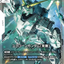 GD04-066
LR
獨角獸高達（覺醒）