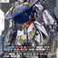 GD04-067
LR
∀高達