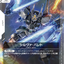 GD04-068
R
銀彈