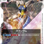 GD04-073
U
∀高達