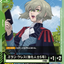 GD04-087
U
伊蘭・凱萊斯（強化人士五號）