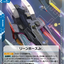 GD04-121
R
Rin Hosu Jr.