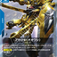 GD05-004
R
曉（大鷲）