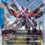 GD05-006
R
哈斯蒙