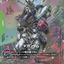 GD05-020
R+
ν高達