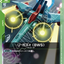 GD05-023
U
Re-GZ（BWS）