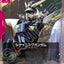 GD05-042 C* 閃光高達 (GD05 發售活動）