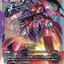 GD05-049
LR
沙薩比