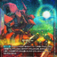GD05-052
R+
沙薩比