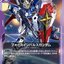 GD05-064
C
強攻型衝擊高達