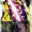 GD05-077
C
里歐