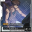 GD05-098
R
希洛・唯