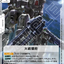 GD05-130
C
總統府