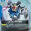 GD06-003
LR
GQuuuuuuX（Ω腦波傳導開放時）