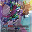 GD06-051
LR
GFreD