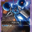 GD06-061
C
特拉傑