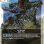 GD06-078
C
瓦特