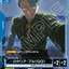GD06-083
C
夏里亞・布爾（GQ）