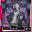 GD06-090
U
殘命