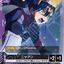GD06-094
R
涅安