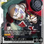 GD06-100
C
哥連・那達