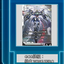 GUNDAM TCG牌組： 綠白 WingZero
